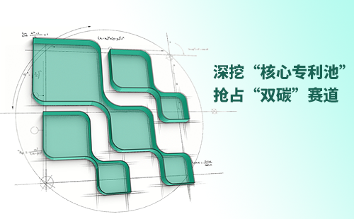 一图读懂DG视讯电气创新与知识产权布局
